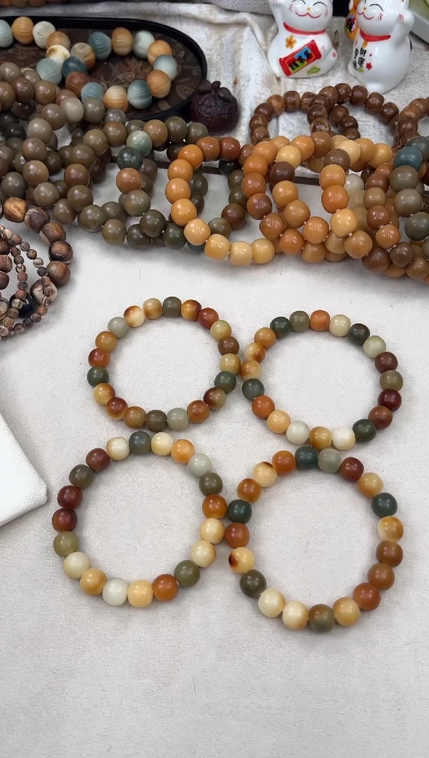 菩提根/象牙果手串a852卡13 干磨糖壳