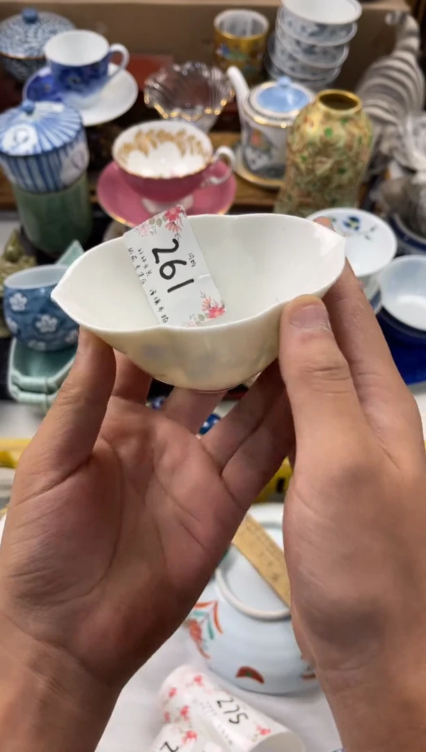 ?****来店铺名称 轩轩瓷器 闪购类型 定快到我碗里