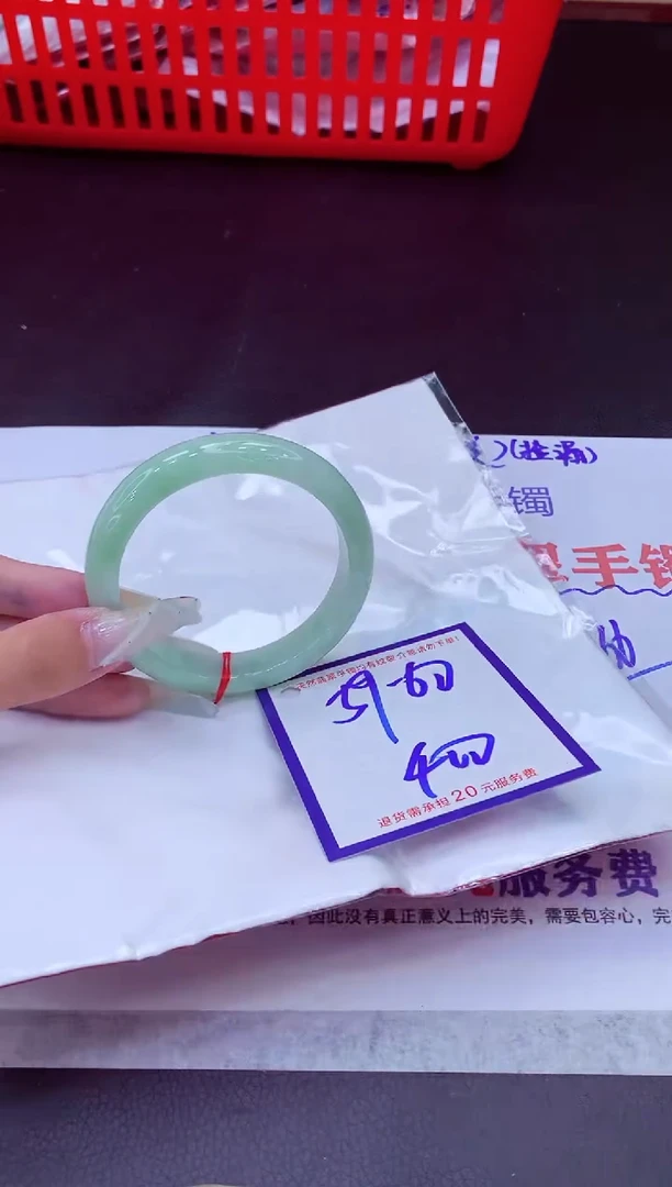 未镶嵌手镯翡翠11111111