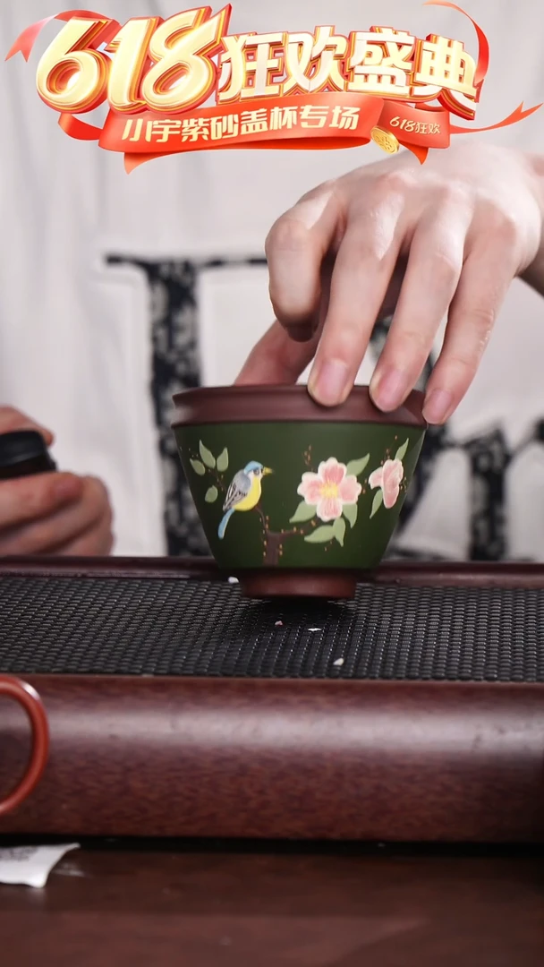 茶杯紫砂泥绘喜上眉梢主人杯 @@ZR00863