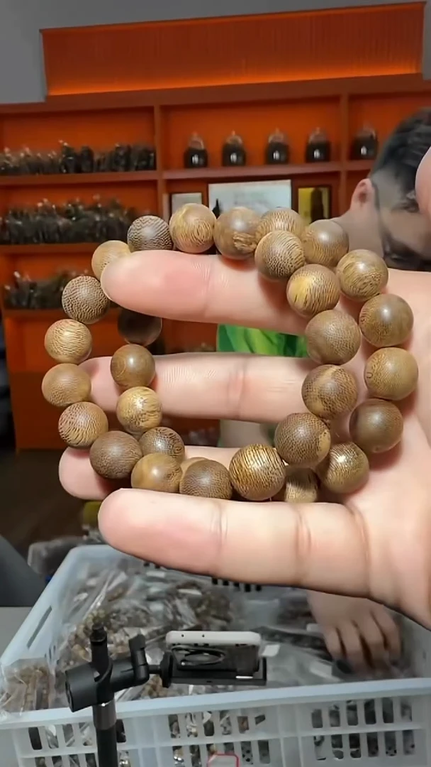 沉香手串108号海南黑油阁1.2多样性发一