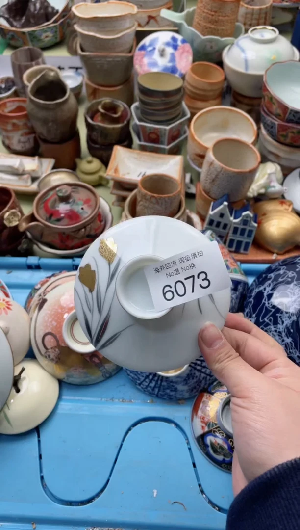 【闪购商品】摆件6073精美创意日式臻品