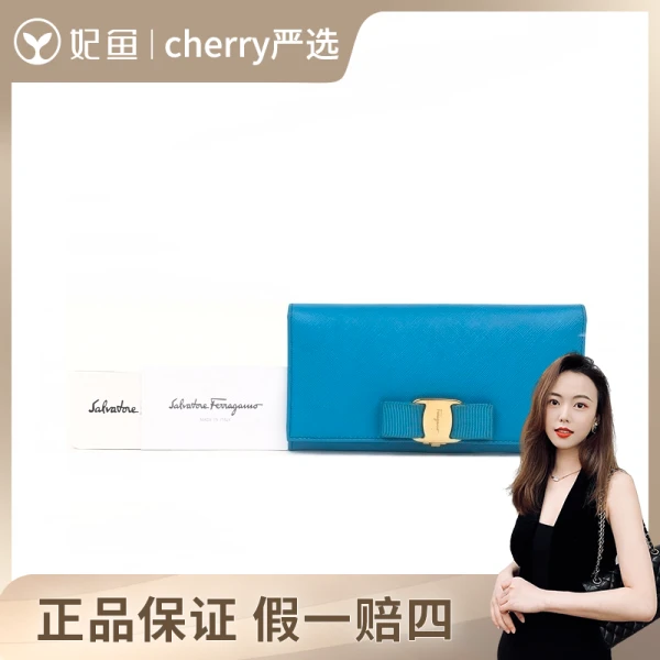 95新/菲拉格慕/箱包钱包/250625CY0018