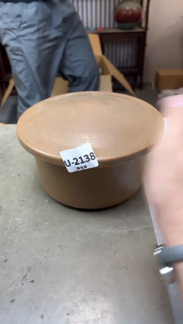 瓷片2138聚宝缘海淘精选