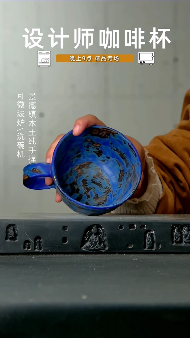 336高温手作 同款 食品级