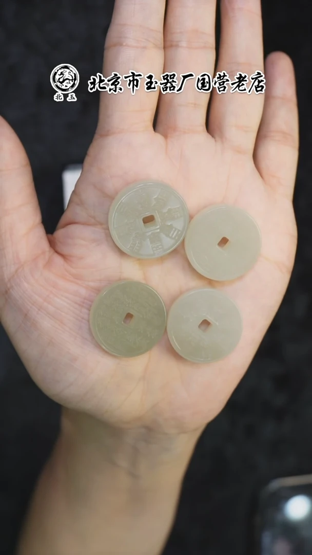 和田玉未镶嵌挂件0730ZJT标087多样性发货发其一