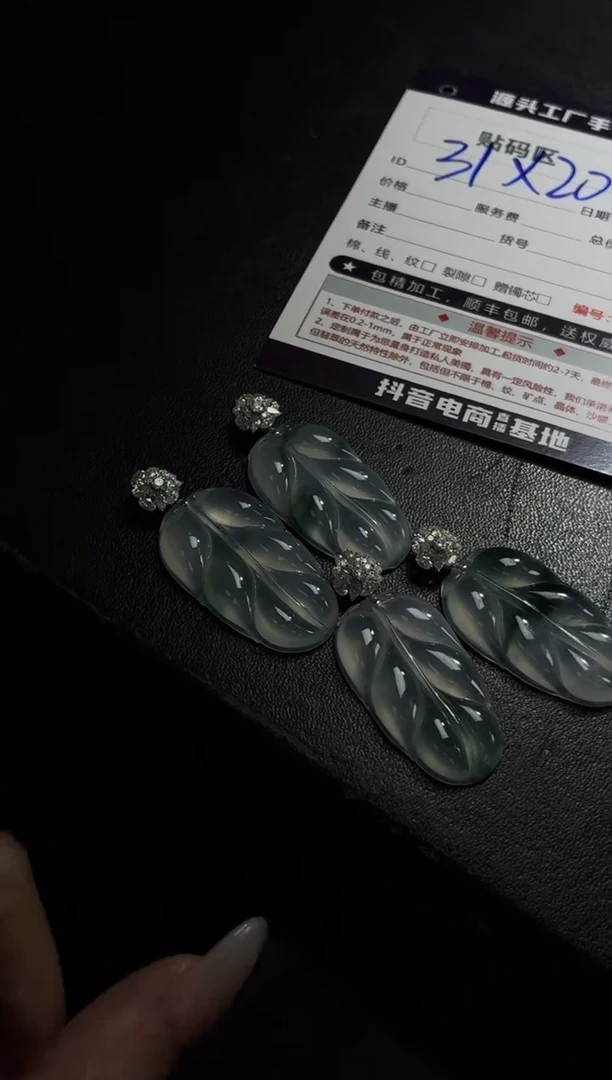 18K金镶嵌定制翡翠天**城手镯DDX/发一件