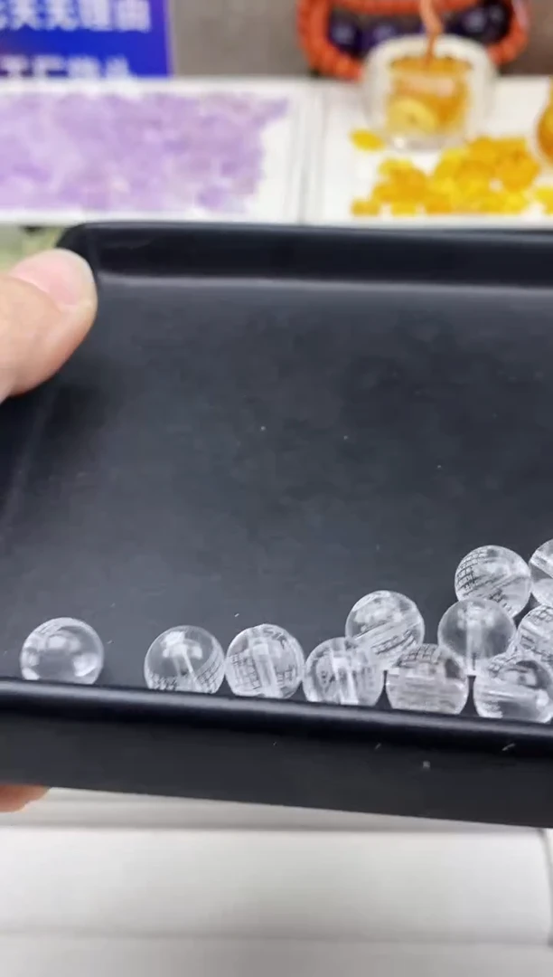 【闪购商品】水晶吊坠(不含链)未镶嵌78a多样性发其一2/8/1个