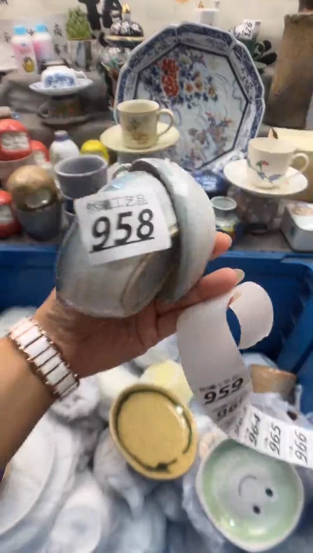 瓷片素*958