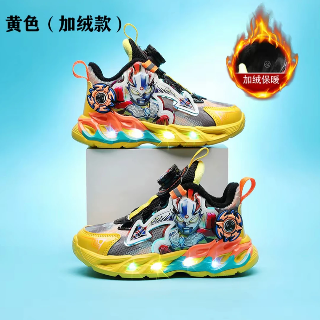 奥特曼童鞋正品秋冬天儿童灯鞋旋转纽扣皮面网面加绒风火轮运动鞋