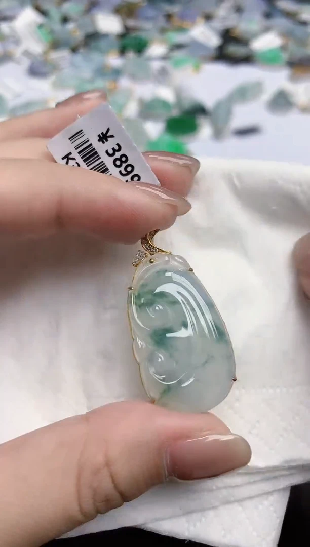 【闪购商品】翡翠颈饰18K金镶嵌天然缅甸翡翠A货