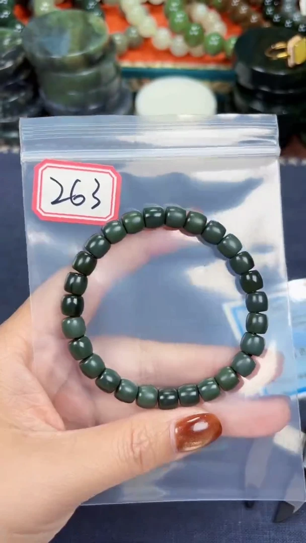 颈饰未镶嵌和田玉和田玉