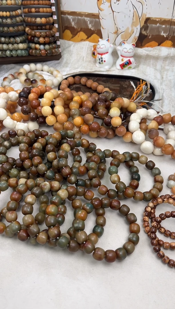 菩提根/象牙果手串a604卡16 干磨糖壳大瑕