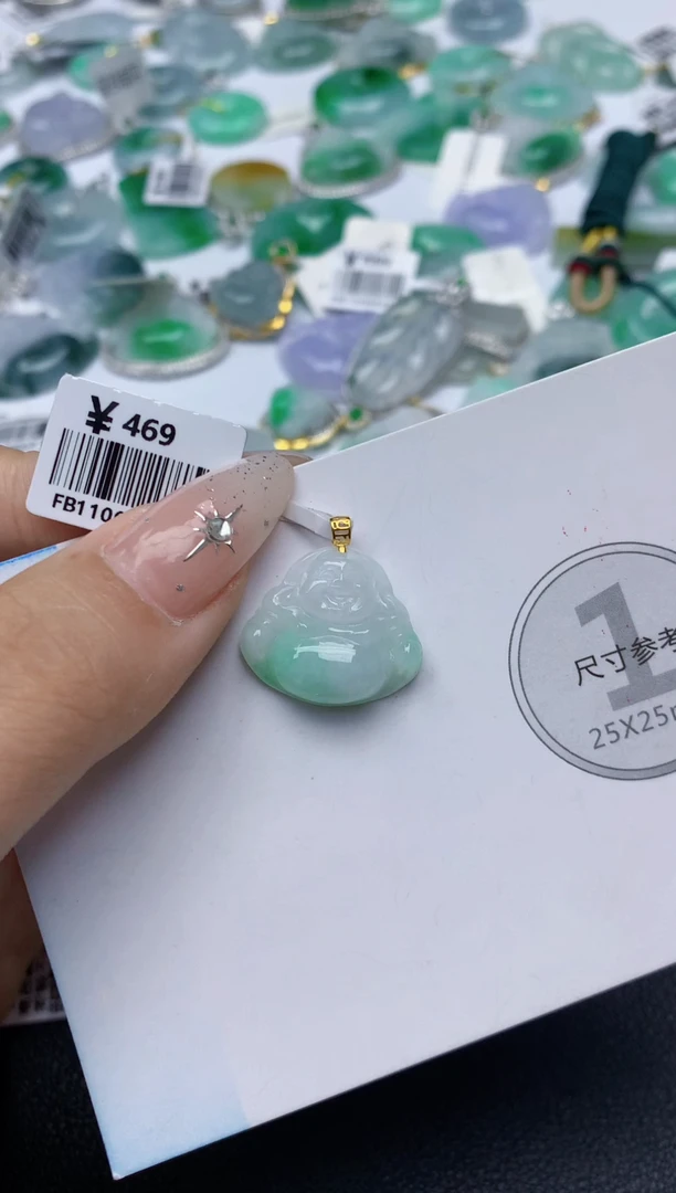 颈饰18K金镶嵌翡翠翡翠