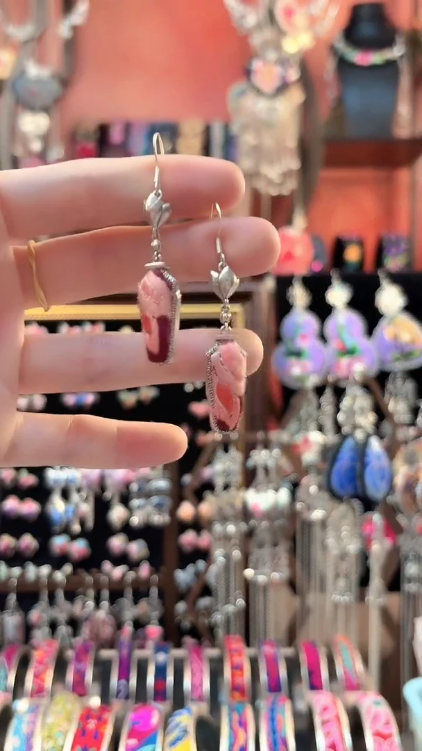 织绣 云织谣民族风精美饰品   237***