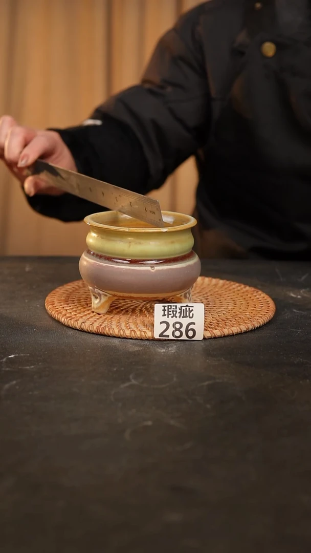 【闪购商品】瓷片泥泥手工花盆口高8