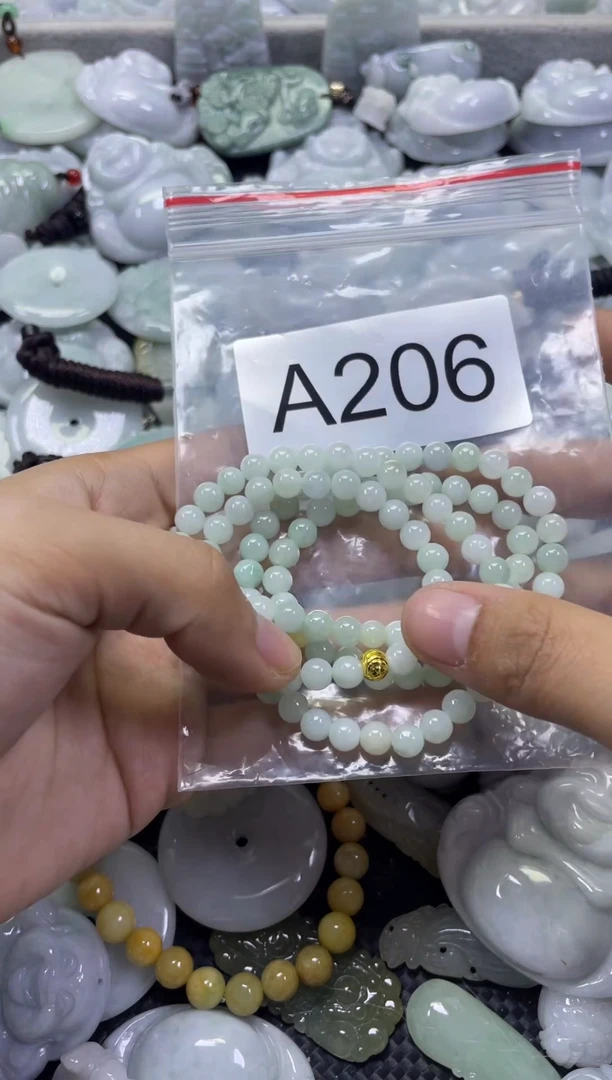 颈饰未镶嵌翡翠A206