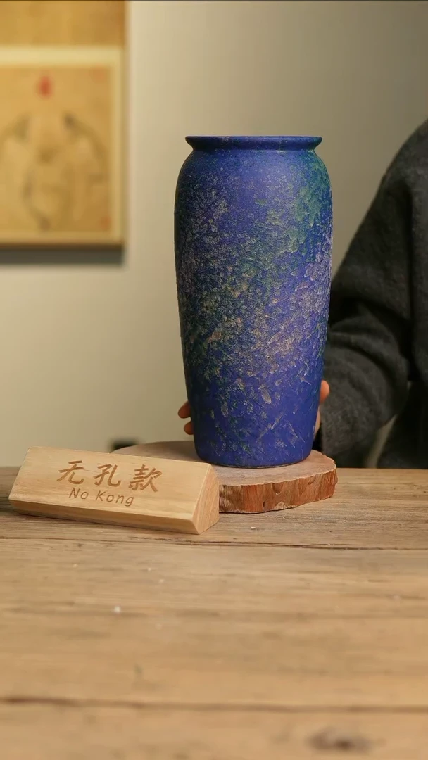 【闪购商品】摆件8-403高30口12误差2无孔