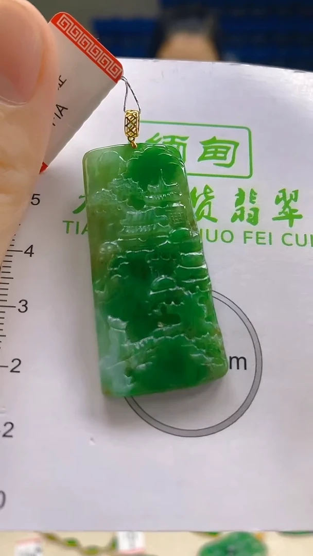 翡翠18K金镶嵌颈饰新号开播 全场乱卖