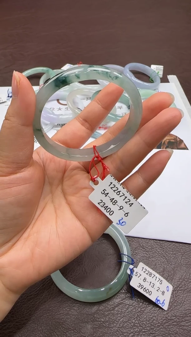 未镶嵌手镯（贵妃镯）翡翠12267124