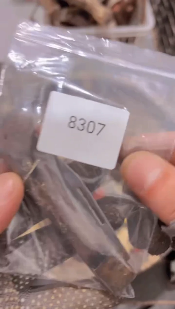 1快**园罐88886666202506288307