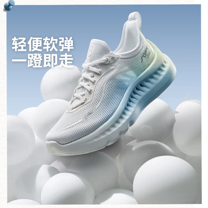李宁SOFT COOL 2女子休闲鞋软弹2025夏季网面透气运动鞋AGLV010