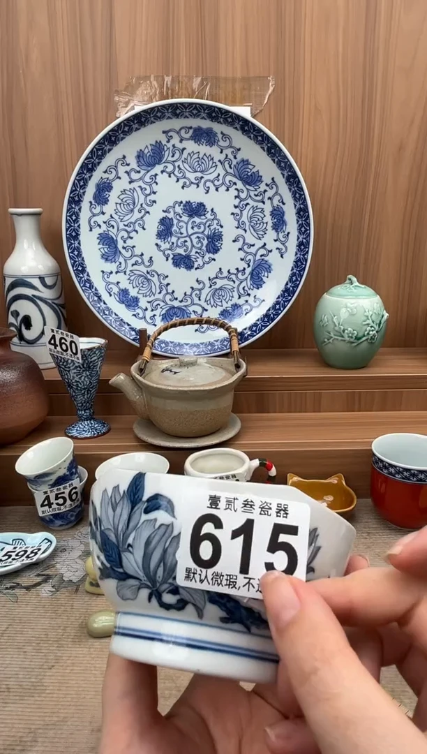 春***师瓷器瓷器瓷器瓷器