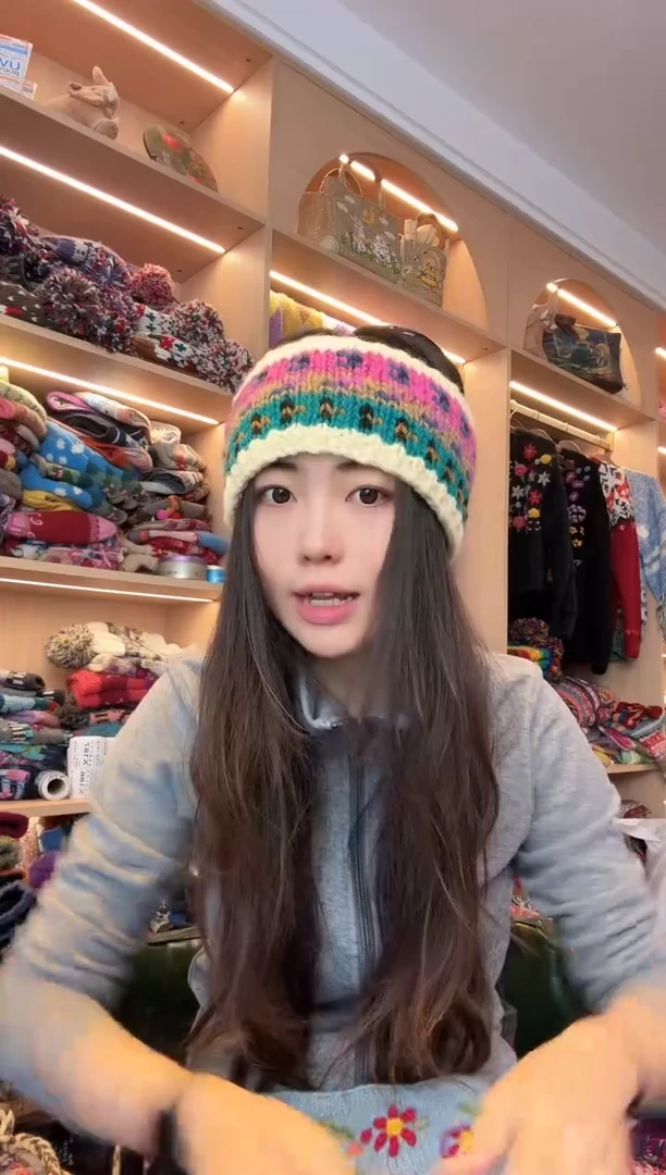 羊毛彩色发带