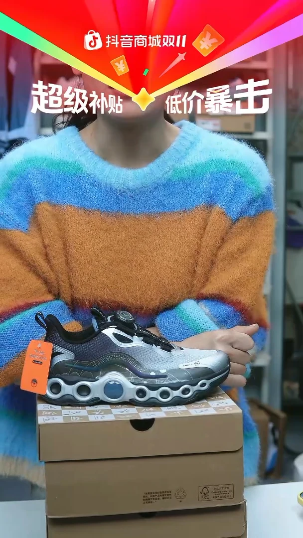 EVA闪购安踏儿童断码孤品：36