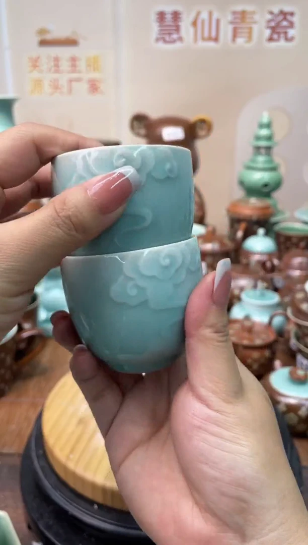 慧仙青瓷特价福利 微瑕 慧仙青瓷