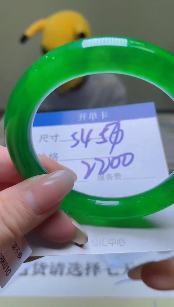 闪购链接所见即所得