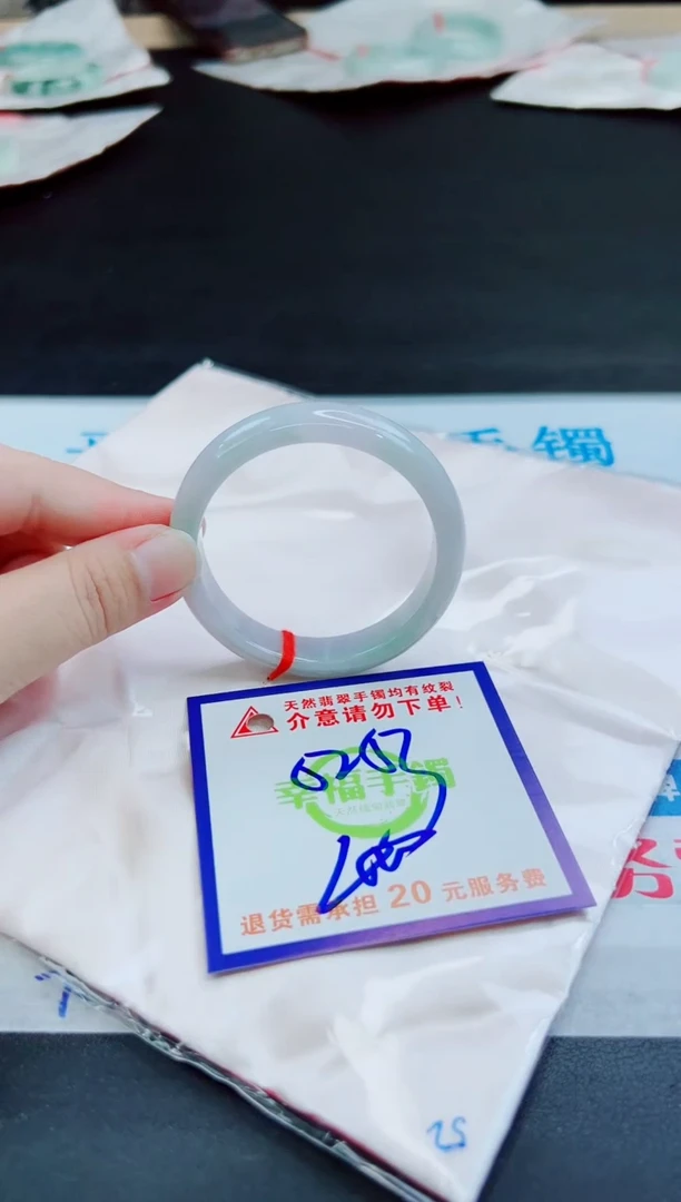 未镶嵌手镯翡翠天然缅甸翡翠A货！A货！A货！A货！A货！