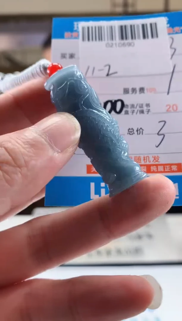 颈饰未镶嵌翡翠天然翡翠A货拍一发一