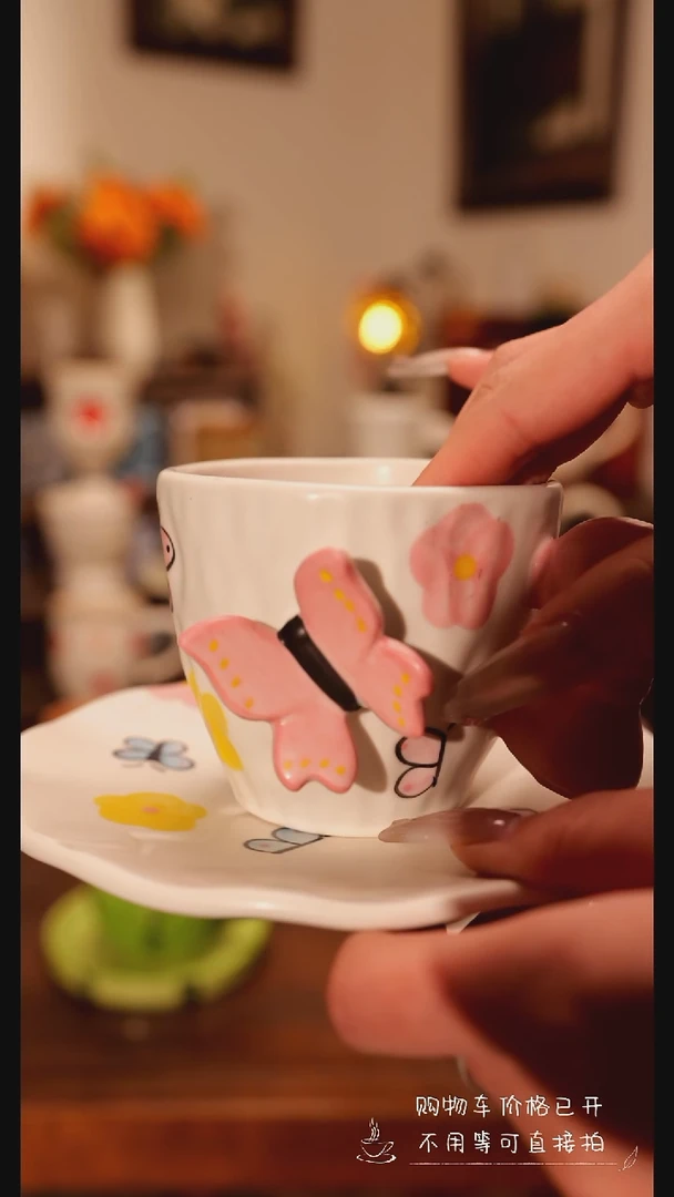 陶瓷便携款蝴蝶杯碟手作  手绘釉下彩