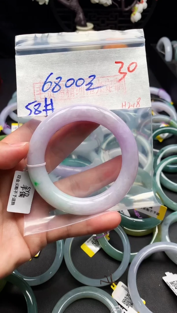 【闪购商品】定制翡翠未镶嵌毛货需精细抛光+多样性发货拍一发一