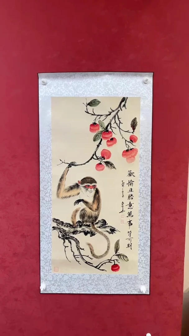 国画老师创作作品  65