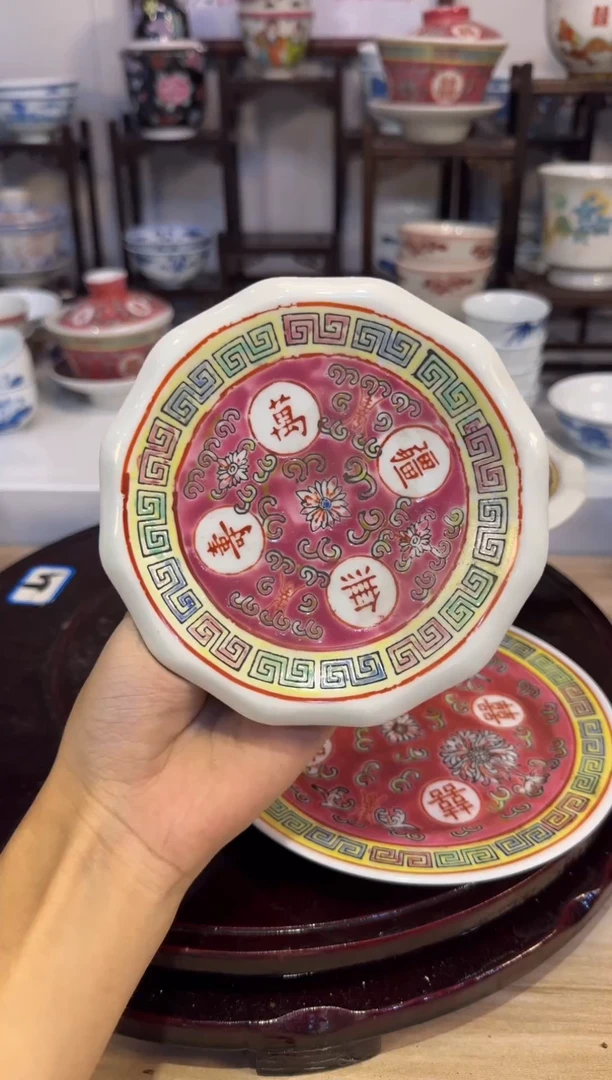 陶瓷陶瓷陶瓷陶瓷小号果盘