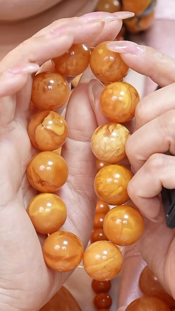 蜜蜡颈饰未镶嵌7845天然蜜蜡珠宝奇石云端妖孽全部保真