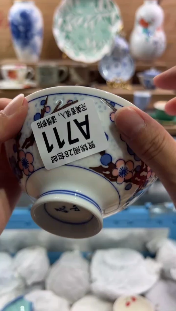 瓷片起****。        A711