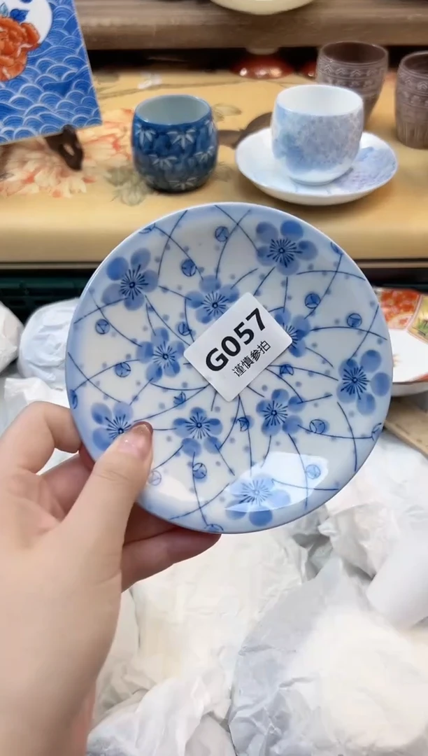瓷片杨*洋    57