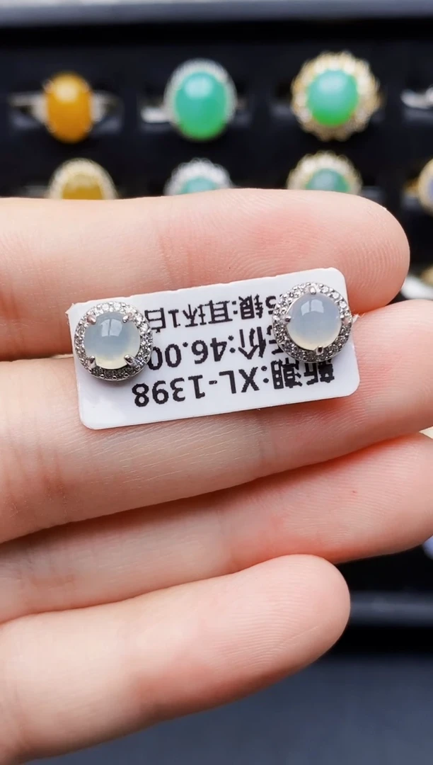 银S925镶嵌戒指翡翠4102