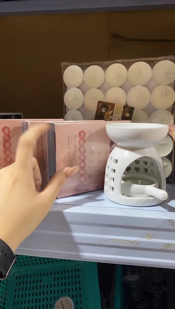 香篆1爱心陶瓷香薰炉+香丸8味*3盒+茶蜡50个