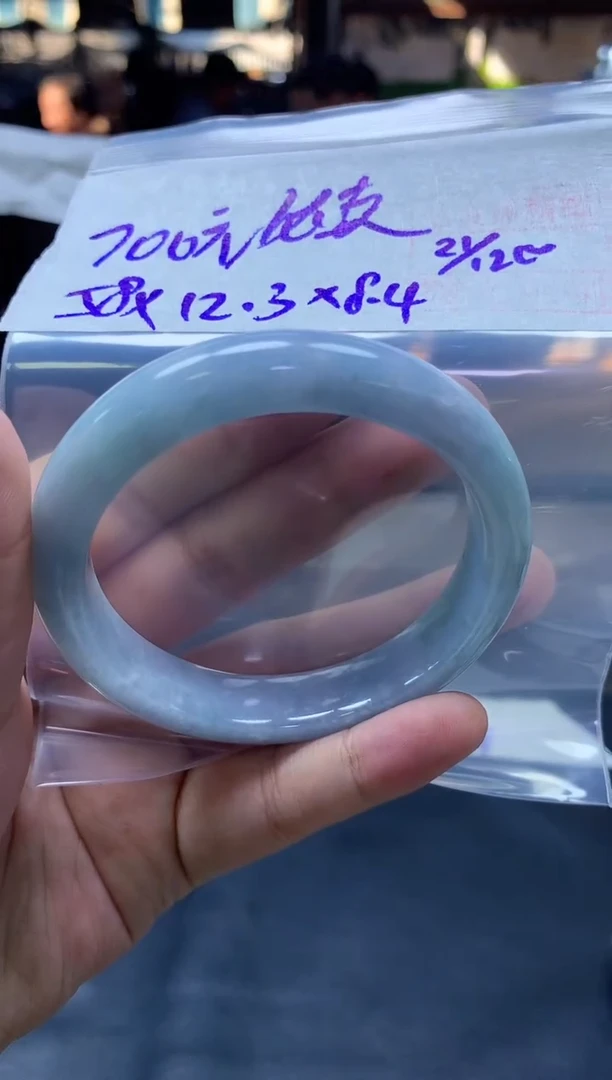 未镶嵌定制翡翠15 手镯58#700元毛货需抛光