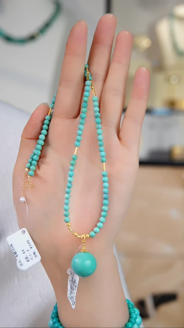 18K金镶嵌绿松石项链1