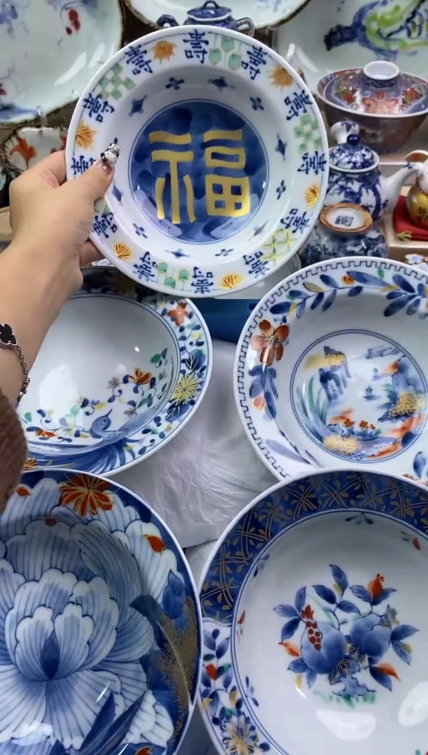 【闪购商品】瓷片隆莲瓷器欢迎大家