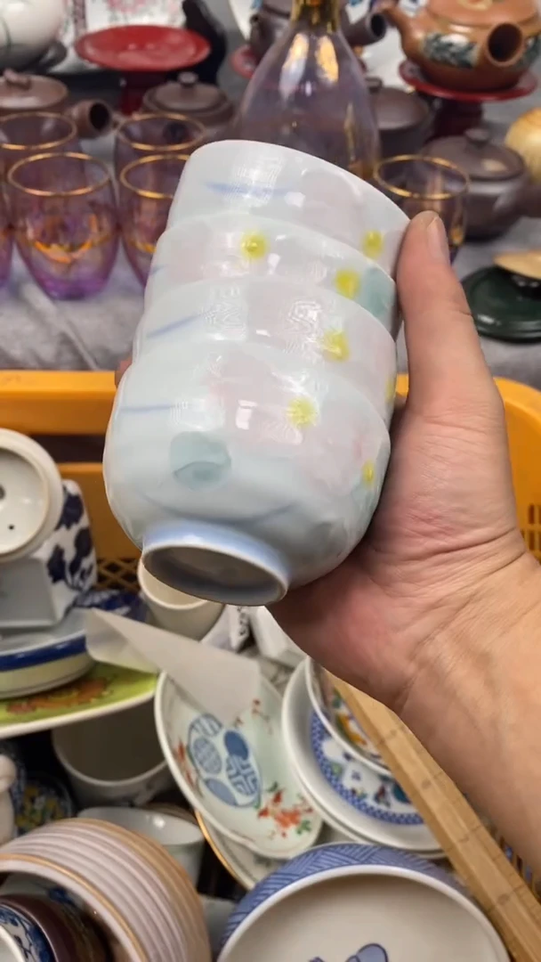 【闪购商品】瓷片057 大微微大微微
