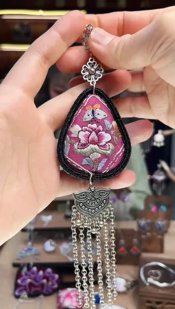 【闪购商品】织绣1738黔东南苗族刺绣