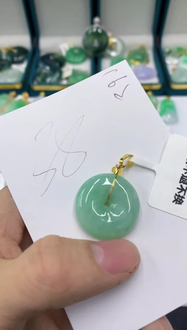 【闪购商品】翡翠颈饰未镶嵌11111111111