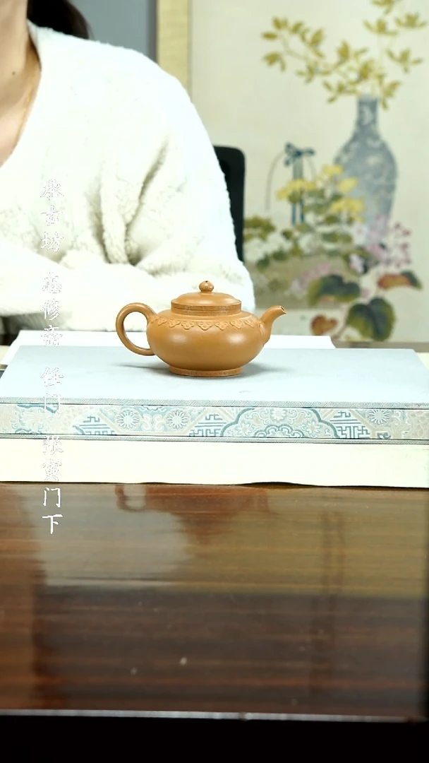 【闪购商品】紫砂茶壶11111111111111111