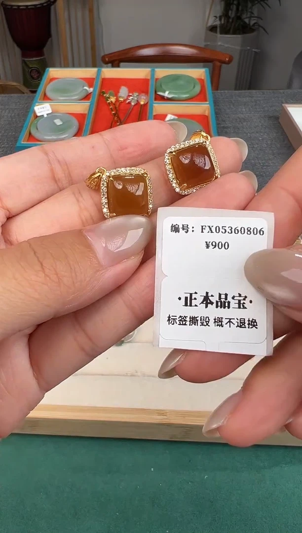 和田玉未镶嵌颈饰FX 多样性发货拍一发一